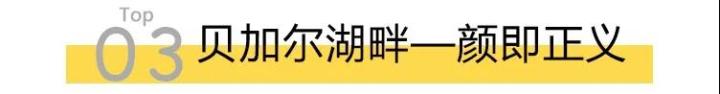 欧派橱柜人气爆款Top6出炉，终于明白我家厨房输在哪了