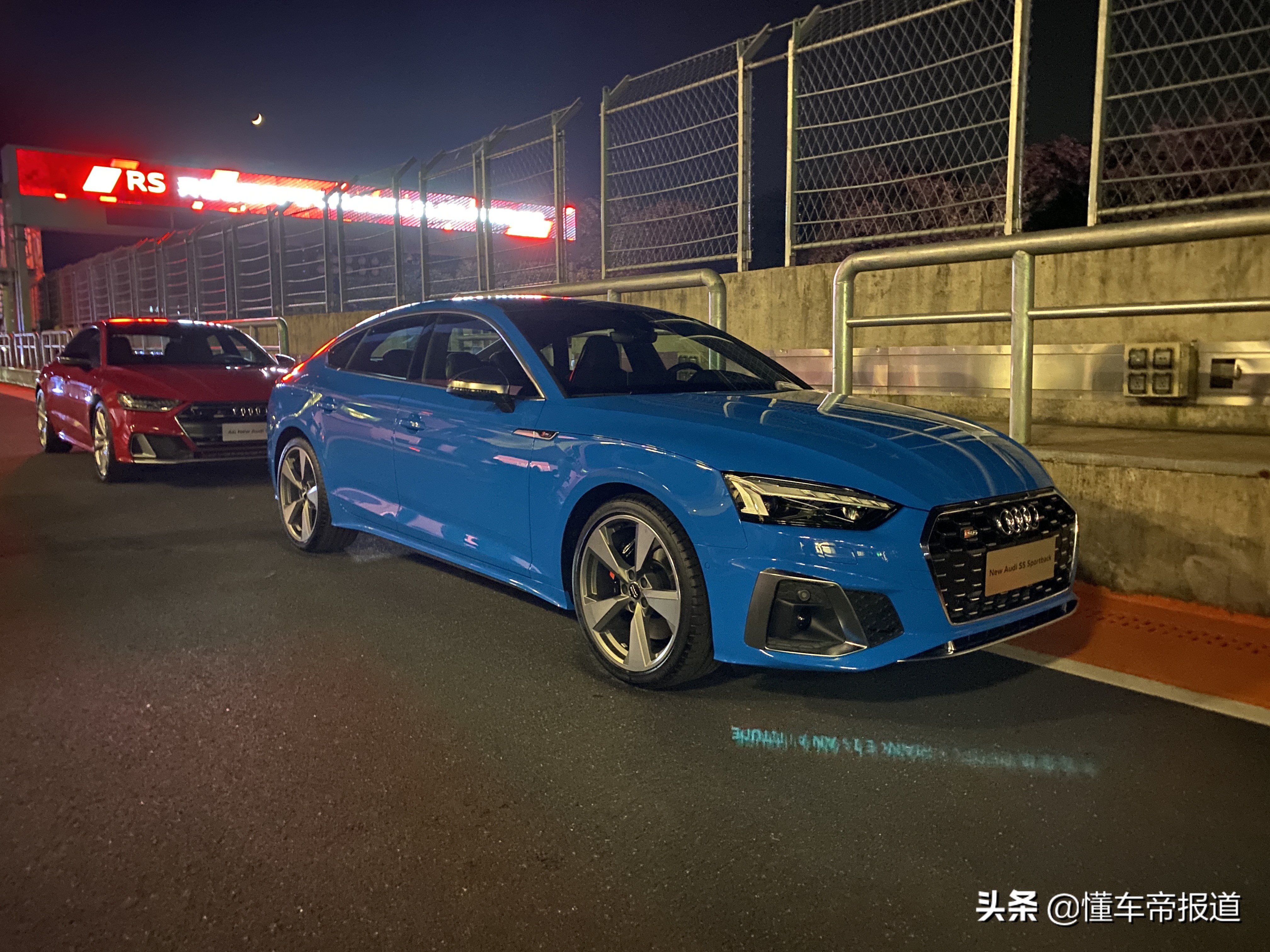 新车 | 售46.88万元起 新奥迪RS、S家族多车联袂上市