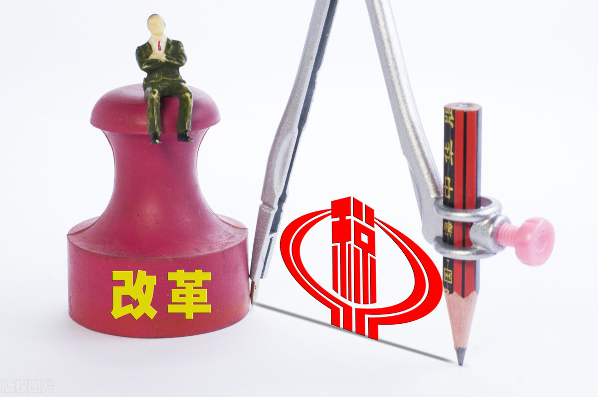 ​工资与社保必须一致吗？其涉税问题将要承担哪些风险