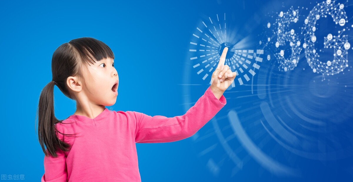 资深班主任：想让孩子自律、高效学习，试试这4个秘诀