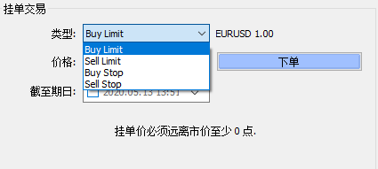 1分钟带你了解外汇挂单交易