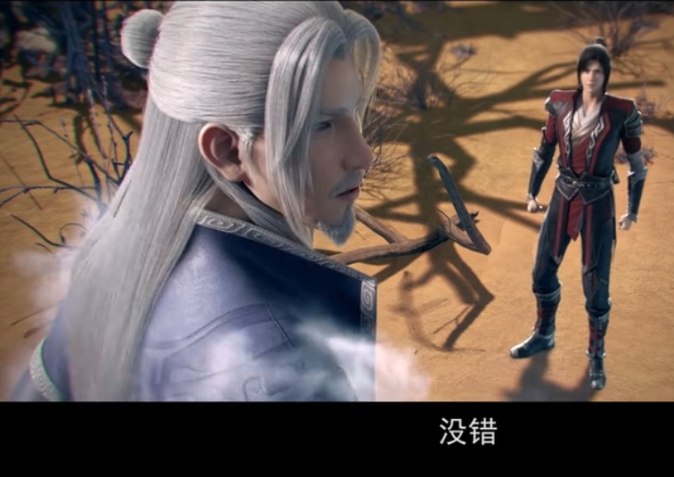 斗破苍穹：炎帝的母校迦南学院，对他的影响有多大