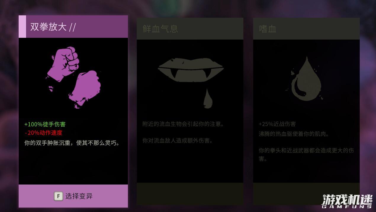 《最后的战役：劫后余生》评测：用心的地图细节+紧张的战斗节奏