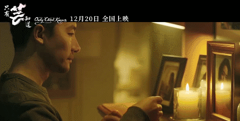 遭张艺谋忽悠，被传傍蒋雯丽上位，“狠人”黄轩的粉红成名史