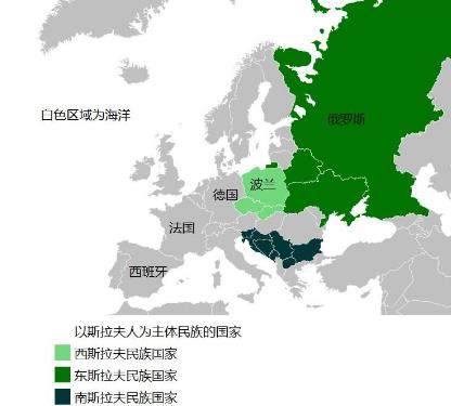 凯尔特人什么意思(由斯拉夫人组成的14个国家)