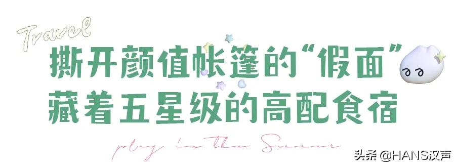 武汉玩越野车的旅游景点(武汉适合小孩玩的旅游景点) 武汉玩越野车的旅游景点(武汉适合小孩玩的旅游景点)
