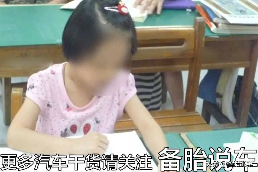 1年只吃了5张罚单，请问我可以骄傲了吗？