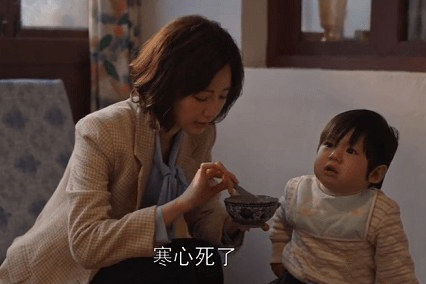 《乔家之子》三代人的结局：乔智勇的前途如锦缎，乔韵芝因患抑郁症而得病。