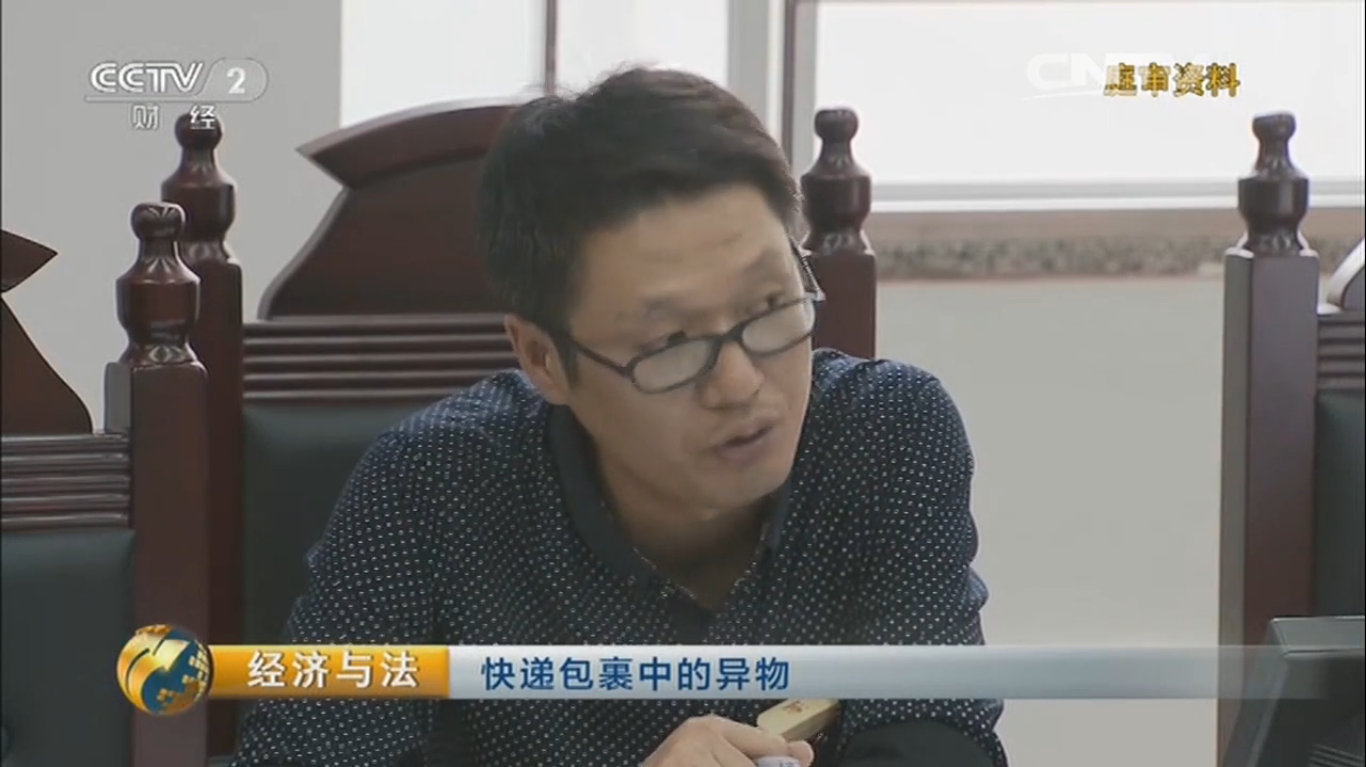 北京刑事诉讼律师费的收费标准是多少？