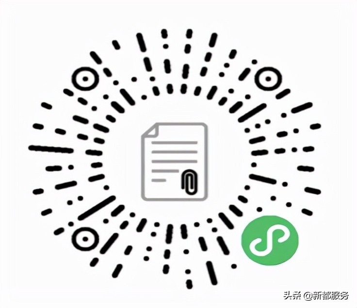 最新公开招聘！涉及成都这些区县、高校！