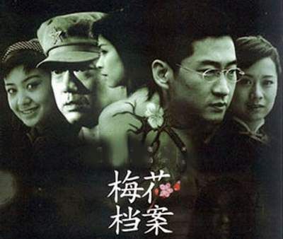 六部反特谍战剧:惊悚悬疑斗敌特，国安战线卫和平！最后一部待播