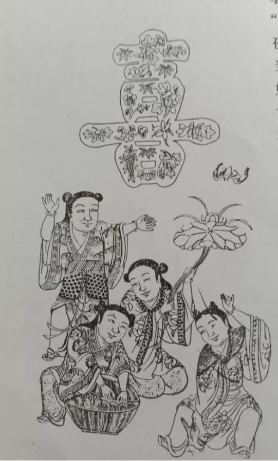 中国的爱神和婚姻神之八一一喜神