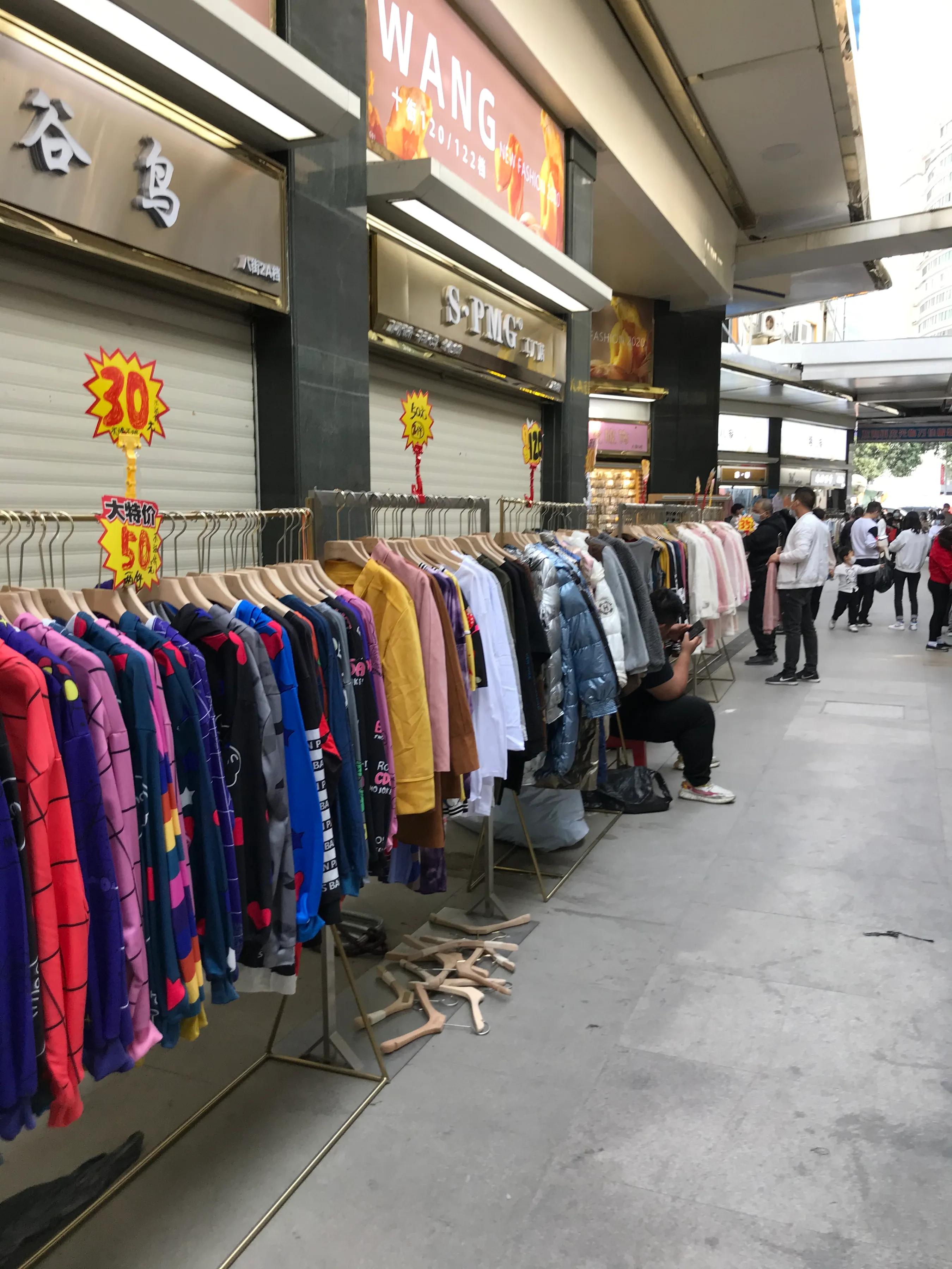 福州台江批发衣服图片