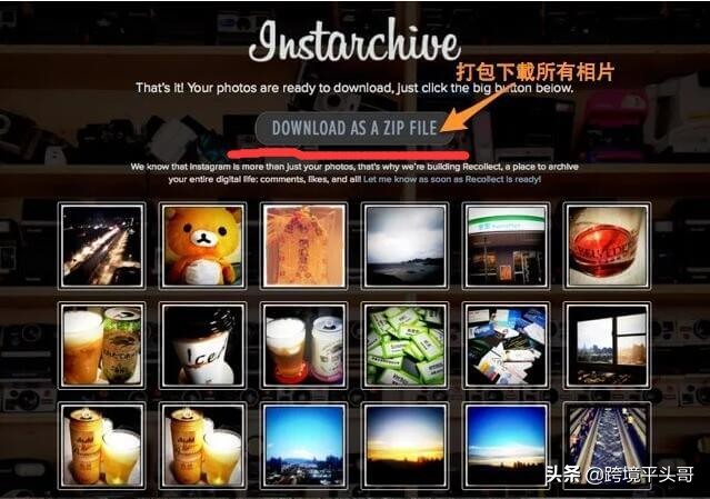 5招教你免费用电脑就可以下载保存instagram照片视频