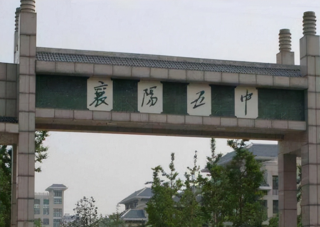 湖北中学排名“前五名”，以清华大学录取率为准，深受家长们认可