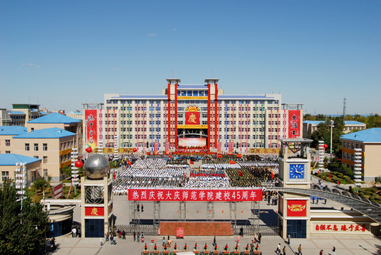 艺考录取分数线速递！7月21日5所大学的艺术类专业录取成绩公布