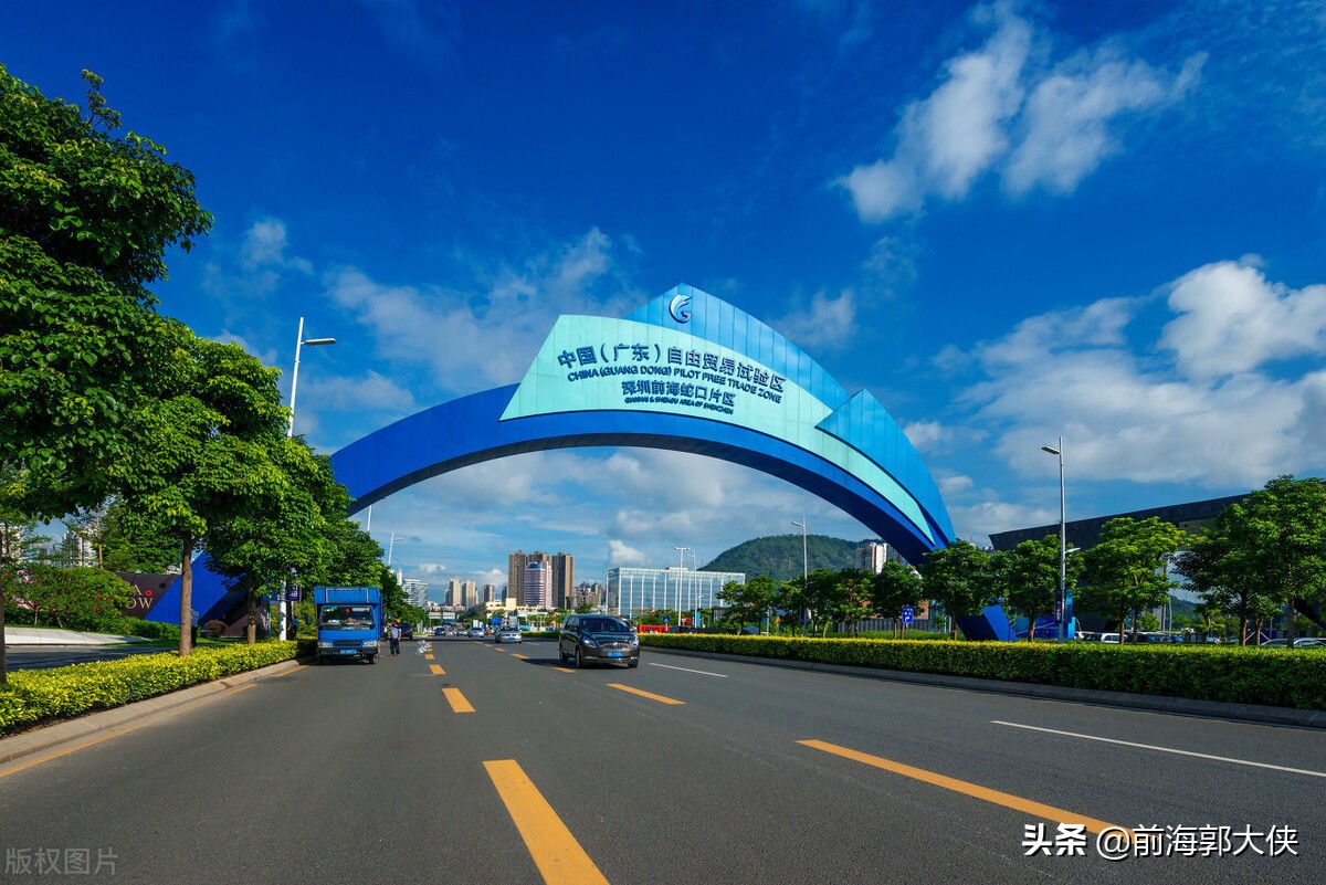 深圳注册公司流程（2021深圳公司注册需要准备的流程及材料）