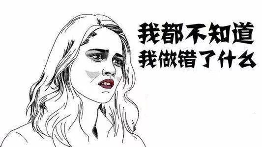 星座决定了：你不容易成为“有钱人”