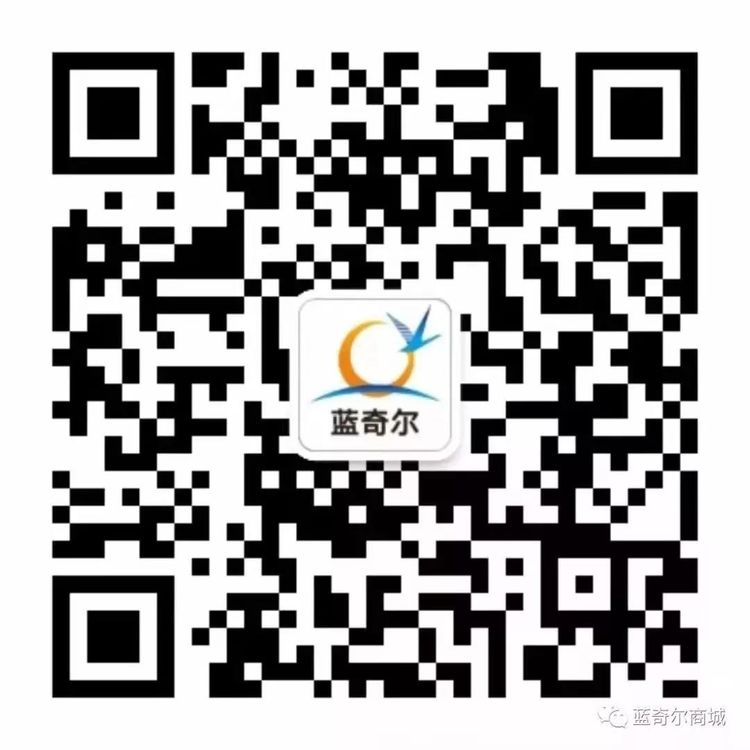 公司年会礼品定制就找蓝奇尔，红围巾实惠实用又走心