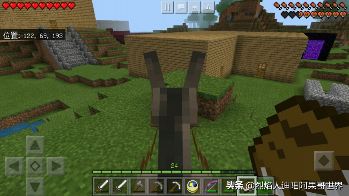 Minecraft知识课堂第4期——生物介绍（6）——马、驴、骡