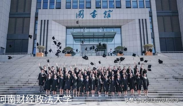 河南大学的院系调整，只说省内，还是做出了很大贡献