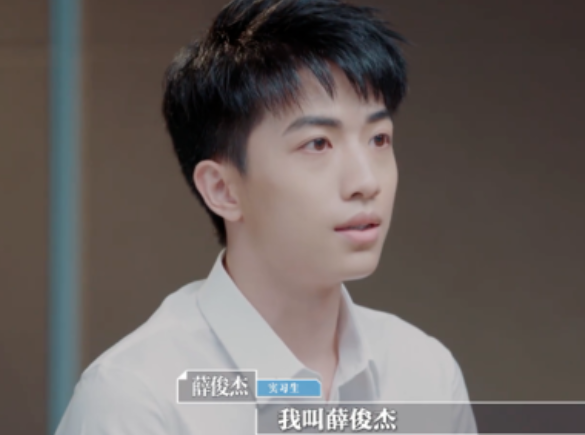 华东政法大学校草火了，有颜值又有才华，网友直呼是现实版何以琛