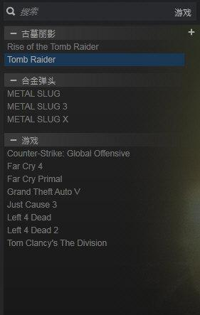 怎么免费玩Steam游戏？