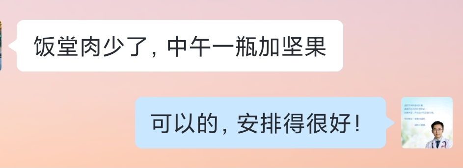 廣東腸粉的做法,廣東腸粉的做法米漿配方