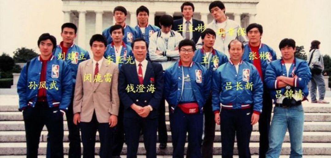 2002年籃球世錦賽（中國男籃歷屆世錦賽全記錄）