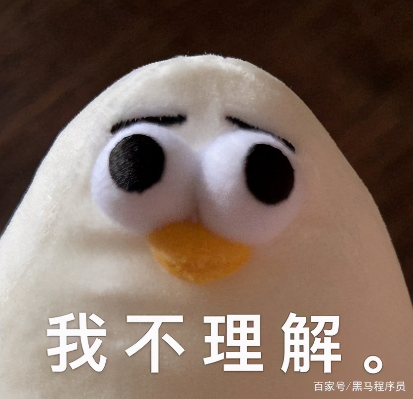 既然报个培训班就可以成为程序员，那计算机专业有什么用？