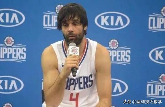 欧洲控卫(快船不要他了，又一人离开了NBA，他可是欧洲篮坛第一控卫啊)