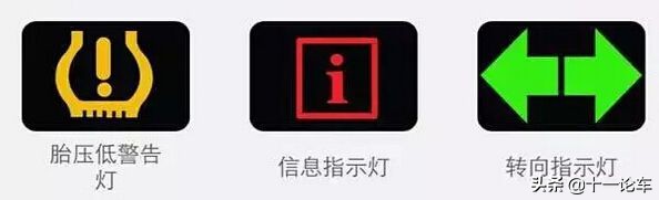 汽车故障码大全，收藏之后不求人