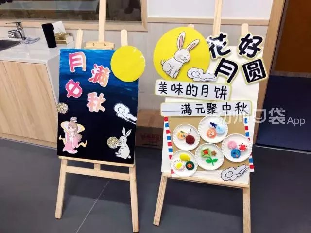 小中大班中秋节创意玩法,请收好
