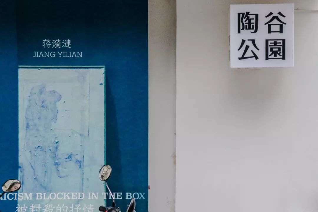 南京高校后街Battle战，一街更比一街香