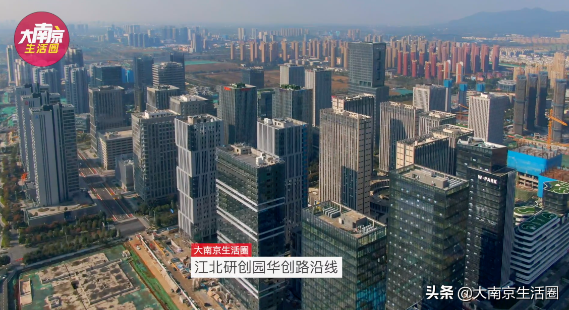 南京河西江北两大办公区，未来谁更强？