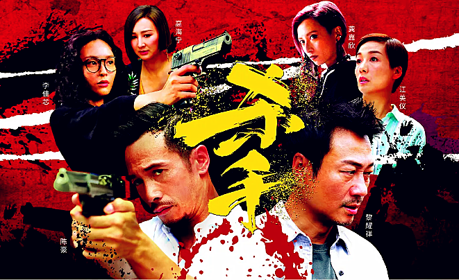 看过《精英律师》后，想起好多经典的TVB律政剧，你看过几部？