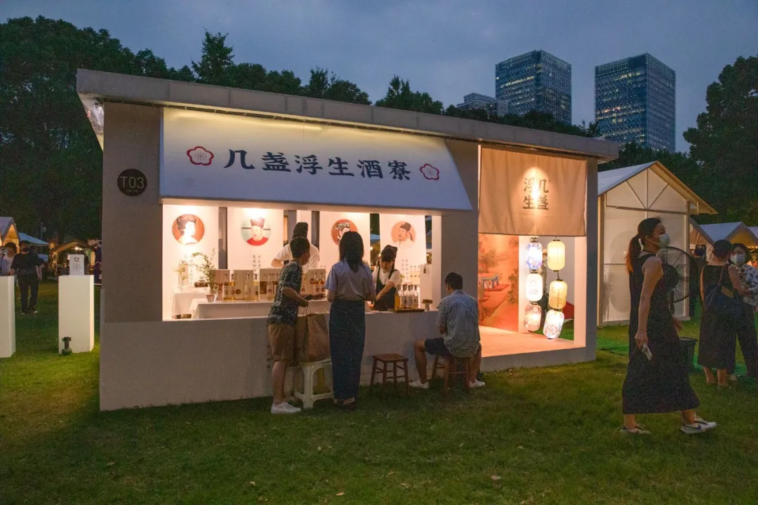 仅剩2天!一条首个市集火热开市中,130个摊位逛不完