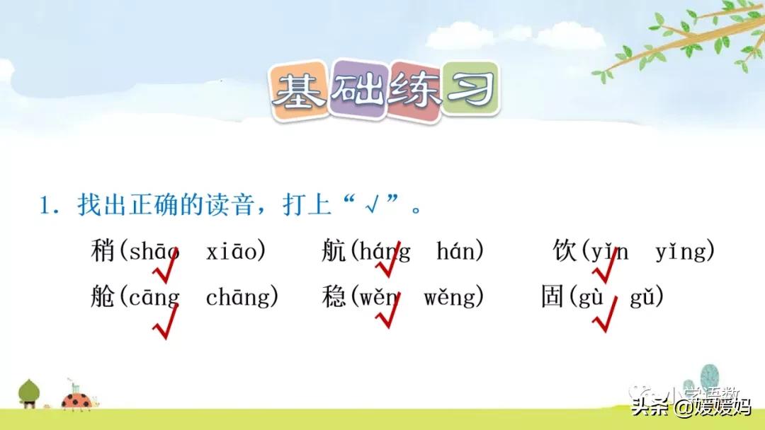 宇宙的宙可以组什么词(宇宙的宙可以组什么词加上拼音)