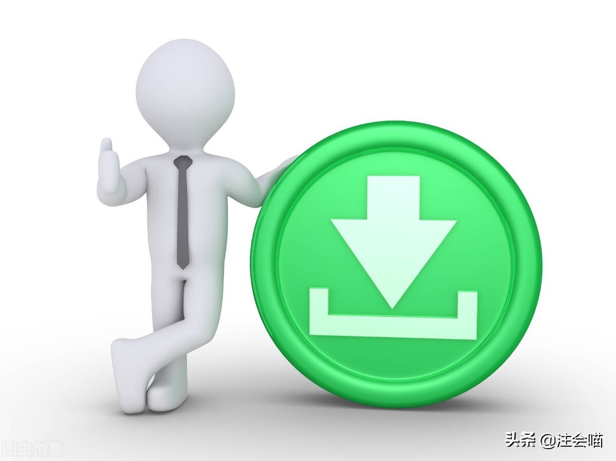 会计的基本假设包括（注册会计师）