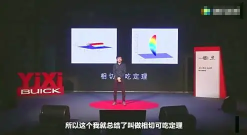 豆瓣9.1高能预警，我们的基础科学差在哪里：看这一本书就明白了