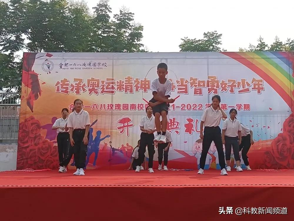 合肥经开区：全力以赴欢迎新同学