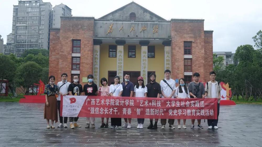 广西艺术学院对文化要求不高，2021年艺术类录取分数线分析