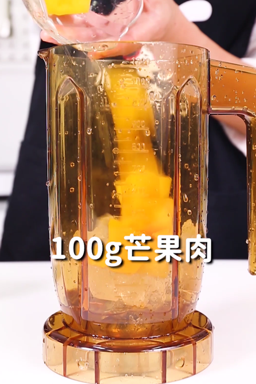 椰奶怎么做简单好吃(泰花椰奶的4步做法)