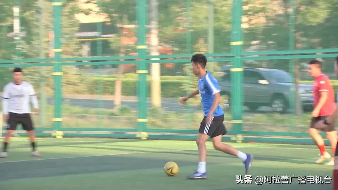 阿拉善網球中心（阿拉善盟：人均體育場地面積達到4.8平方米 全民健身公共服務體系日趨完善）