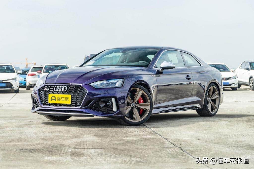 新车 | 售46.88万元起 新奥迪RS、S家族多车联袂上市