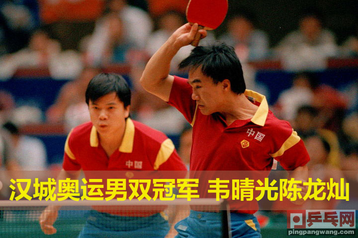 烏克蘭賽特卡杯乒乓球比分（國乒奧運冠軍帶日本乒乓球男隊被剃光頭，斯洛文尼亞挑戰賽成績單）