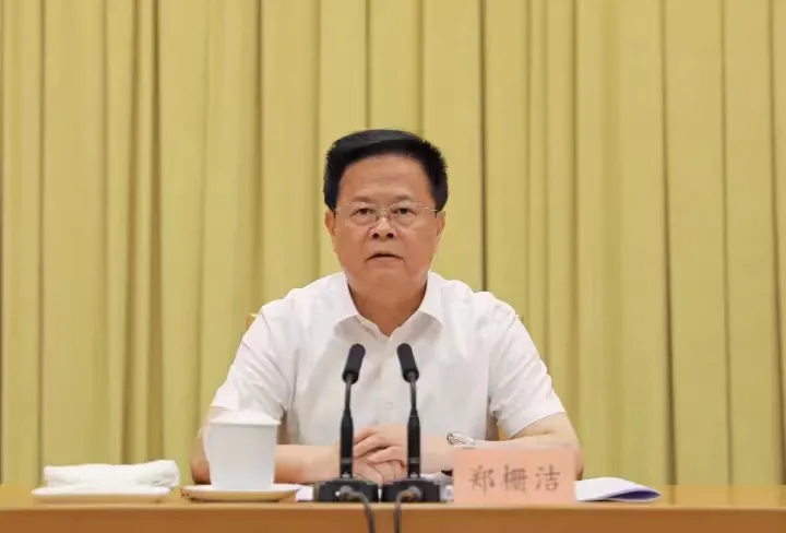 四年五次履新!郑栅洁任浙江省长1年后,跨省任省委书记