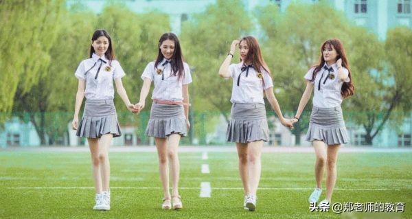 这些高校部分学生本学期不用返校，多所高校期末考试可线上进行