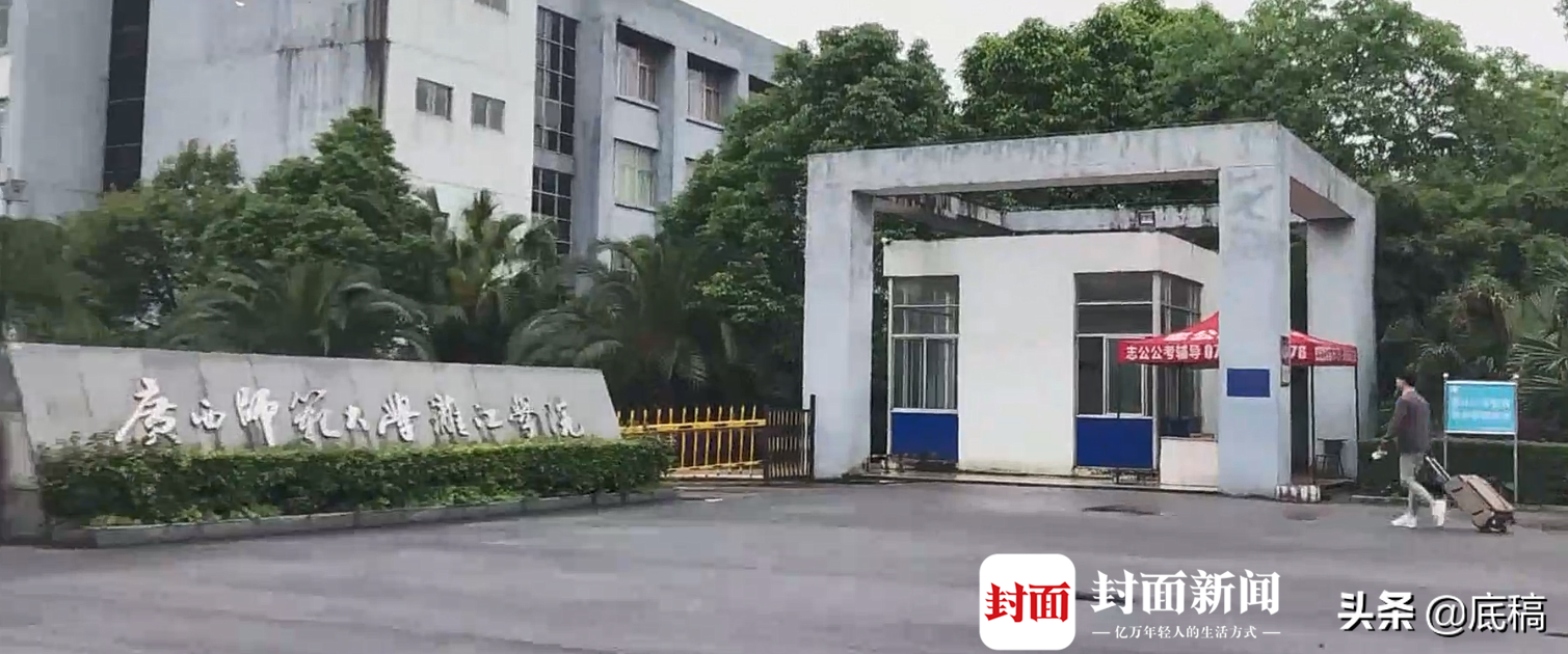 桂林民房起火致5名大学生死亡，租房为村民自建房，事发疑因电动车起火
