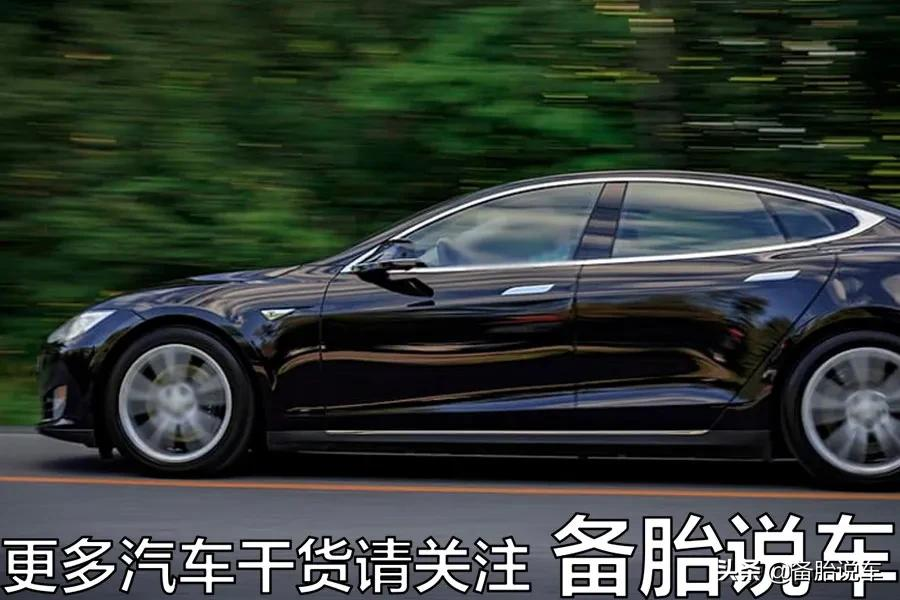 新能源车换电池要7、8万,是不是真的?新能源车还有必要买吗?